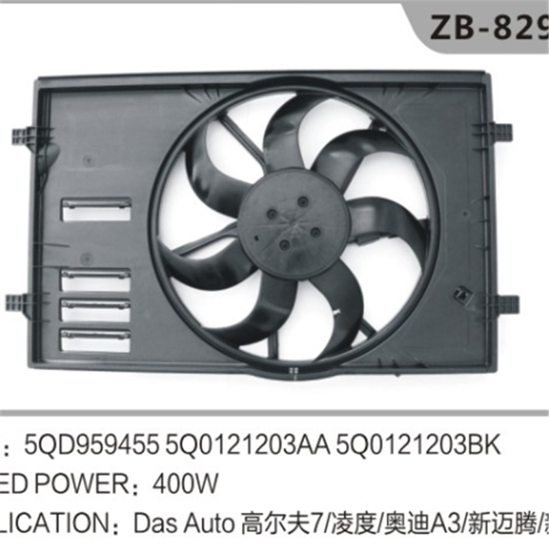5QD959455 Radiaatori ventilaatori koost VW Golfile