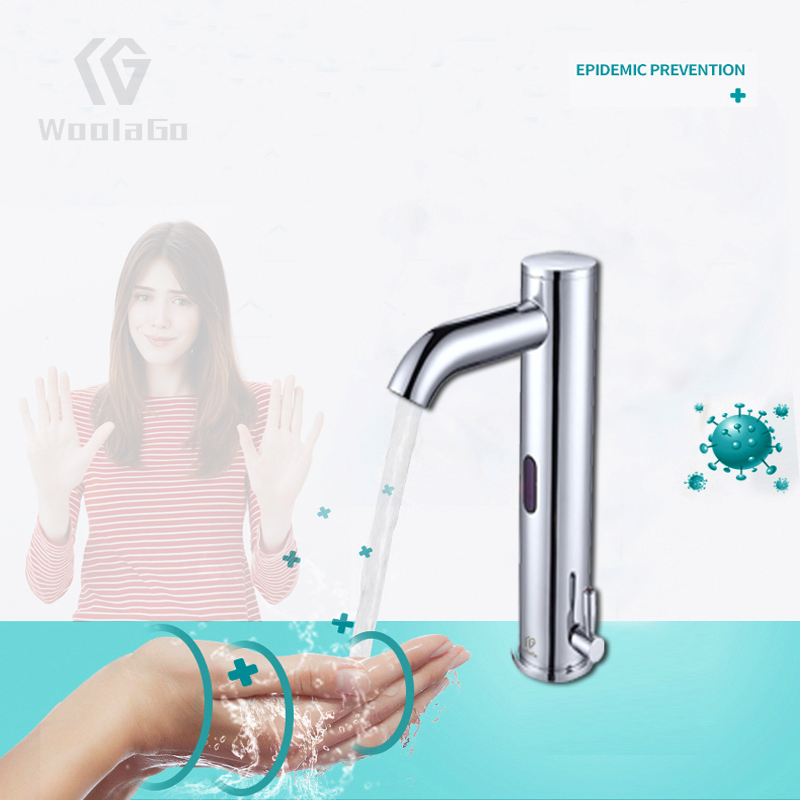 Automaatne intelligentne anduri kraan-SBF1612