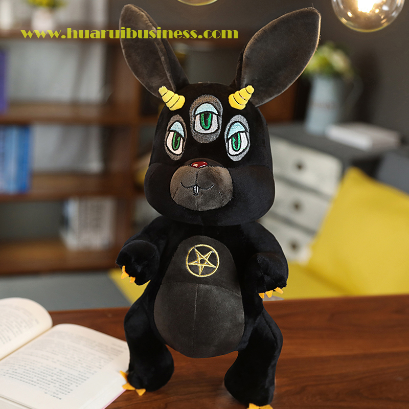 Lühike fliis tume nukk/hobuse mänguasi/plush monster mänguasi/kohev mänguasi/personal mänguasi/pehmete mänguasjade kõrgus 35cm