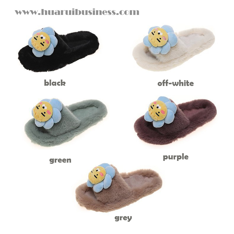 Plush scuff suss, scuffette, karusnahast lame suss, kodu king koos päevalille