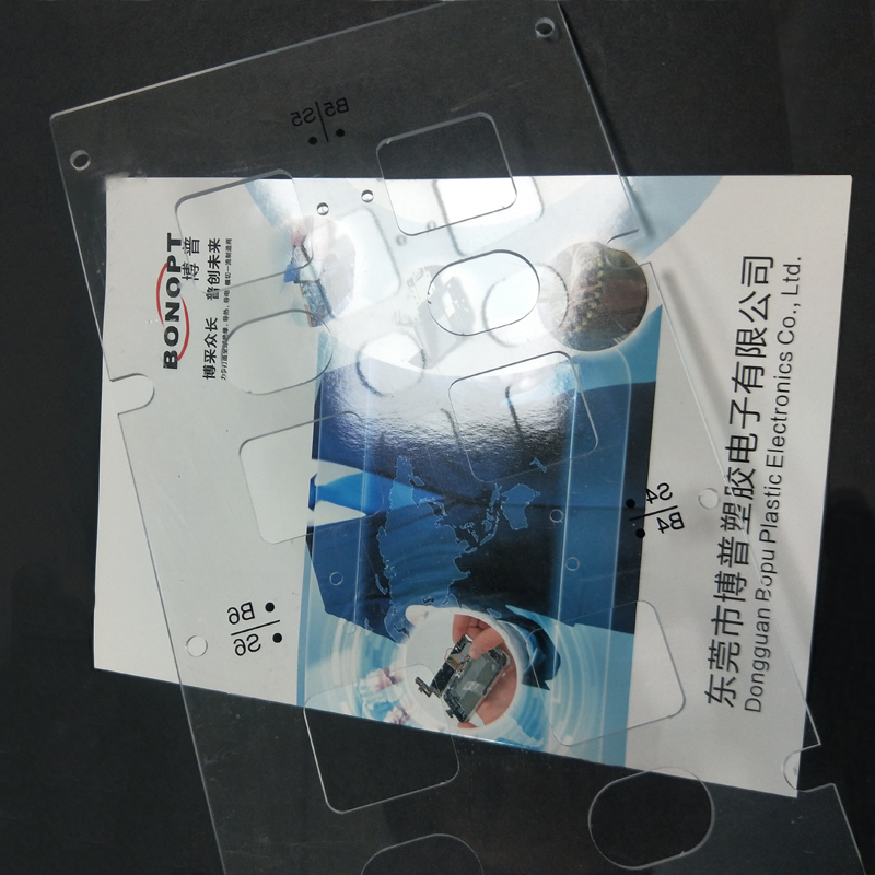 Clúdach inslithe ceallraí Bopu Clúdach 3.1MMPC Clúdach Módóra Ceallraí Boird Trédhearcach