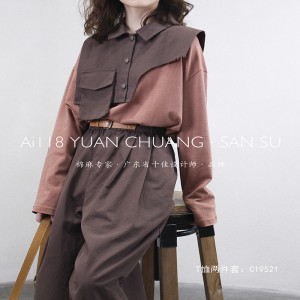 Lahtine konstruktsioon Minimalistlik ümmargune krae stiil Segatud varrukastiil Juhuslik ühtlase värvi puuvill ja linasest suuremahuline kohandatud kohandatud 19521 T-särgid + ristlipsud