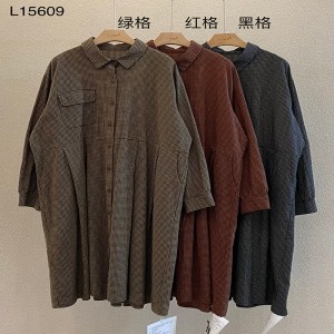 Lahtine kujundus Minimalistlik stiilne Juhuslik ühtlase värvusega Trükitud värviga puuvill ja linasest suuremahuline kohandatud 15609 särk