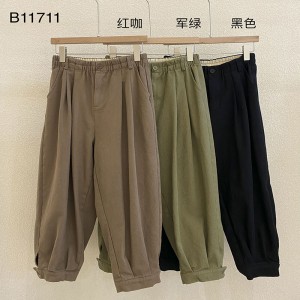 Lahtised naised\\ s Püksid, mis on kohandatud igale olukorrale, kõige mugavam juhuslik stiil puuvillane pesu kohandatud 11711 Stylish and Lose Pants