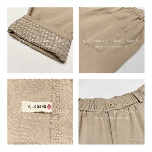 Lahtised naised\\ s Püksid, mis on kohandatud igale olukorrale, kõige mugavam juhuslik stiil puuvillane pesu kohandatud 11710 Stylish and Lose Püts