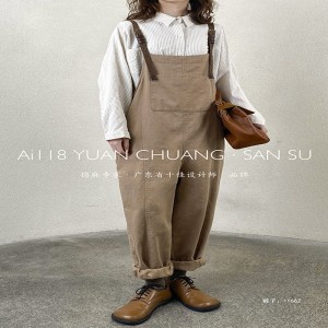 Lahtine naiste\\\\ püksid, mis on kohandatud igale olukorrale sobivaks, kõige mugavam juhuslik puuvillane pesu kohandatud 11662 Stylish ja Lahtine suspensioon Püksid;