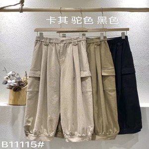 Lahtised naised\\ s Püksid, mis on kohandatud igale olukorrale, kõige mugavam juhuslik stiil puuvillane kohandatud 1111115 Stylish and Lose Püts