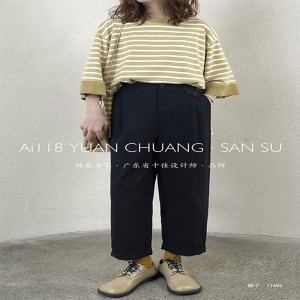 Lahtised naised\\ s Püksid, mis on kohandatud igale olukorrale, kõige mugavam juhuslik stiil puuvillane pesu kohandatud 11686 Stylish and Lose püksid