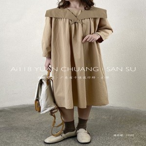 Dearadh feistiú scaoilte Íosta ócáideach Stylish ócáideach Dath soladach Clóbhuailte cadáis agus línéadach clóite ró-saincheaptha Gúnaí Léinte 19595