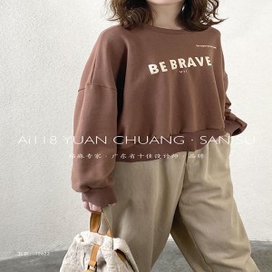 Lahtine konstruktsioon Minimalistlik ümmargune krae stiil Täpne varrukastiil Juhuslik ühtlase värvi puuvill ja linane ülisuur kohandatud 12622 kampsunid