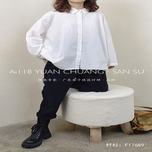 Lahtine kujundus Minimalistlik stiilne Juhuslik ühtlase värvi triibuline Ülekaaluline kohandatud 17689 Lahtine särk