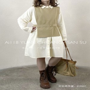 Lahtine konstruktsioon Minimalistlik stiilne Juhuslik Ühtne värv Triibuline Kontrollitud ülisuure kohandatud kohandatud 19507 Pikk lõtv särk + ristlipart