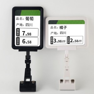 TMJ POP 029 Supermarket Shelf Plastic Price Data Strip Laber Holders Tag Holders Sign Holders for Flat Surface with Adhesive Tap