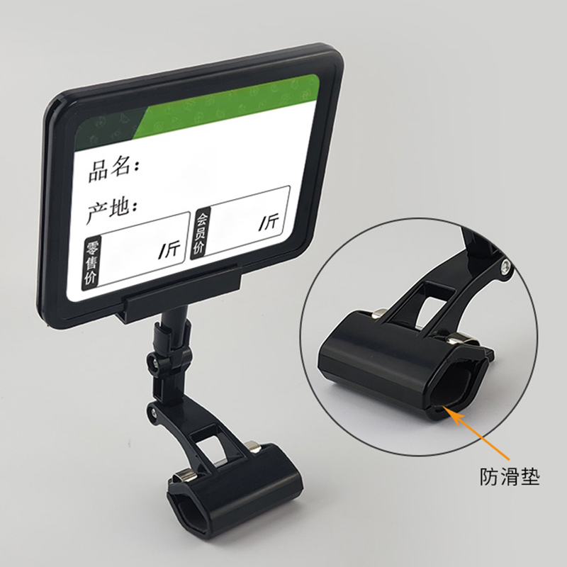 TMJ POP 027 Supermarket Retilil Plastic PVC Acrüül Label Tag Adhesive Data Strip Price Holder Price Tag Label