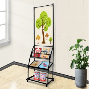 TMJ -549 Raca Taispeántais Iris Miotail Cumhdach Púdar Urlár Iniompartha Mórdhíola