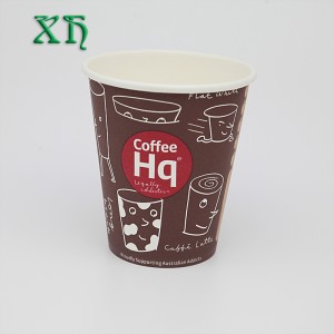 Cupáin pháipéar caife donn 10oz conas cupán páipéir a dhéanamh le dul