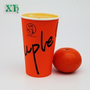 22oz cupáin dí fuar indiúscartha le claibíní