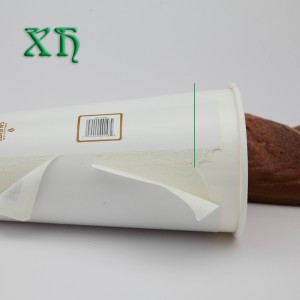 Cupáin caife páipéir inslithe indiúscartha balla dúbailte 20oz