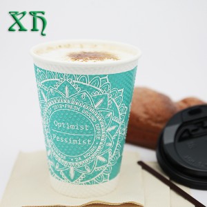 Cupán díola caife páipéar balla 12oz ripple