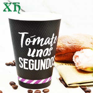 Cupán páipéir díola balla ripple 12oz