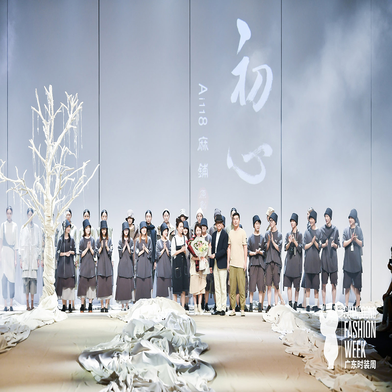 Is é atá i gceist le \\\