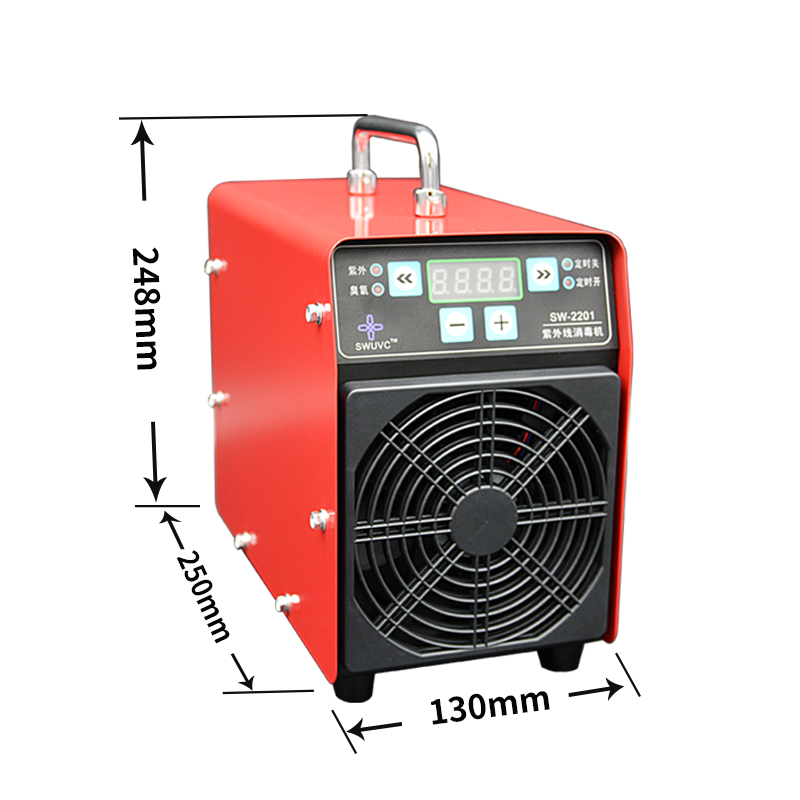 SW-2201 UVC õhu puhastaja, mis on ametlikult turule lastud