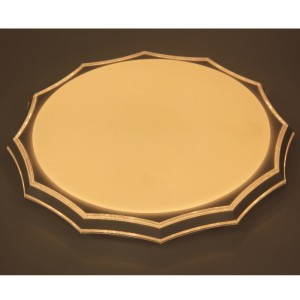 Solas Uasteorainn CX233