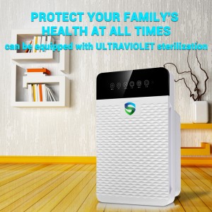 Intelligentse õhu puhastuse desinfektsioonimasina