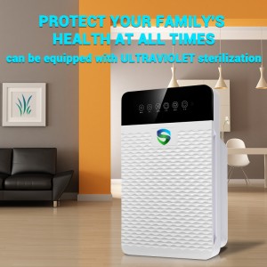 Intelligentse õhu puhastuse desinfektsioonimasina