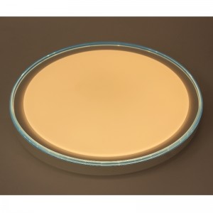 CX257 ülempiiri valgus