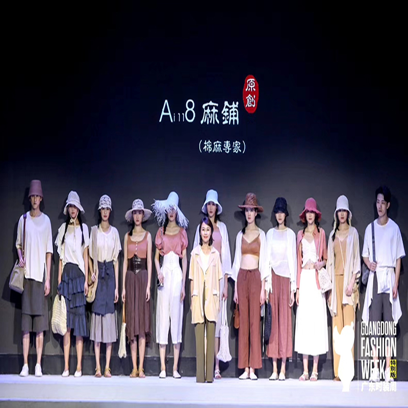 Téann gnéithe Stripe Classic ar ais chugat fiúntach, léine stríocach bense arnua