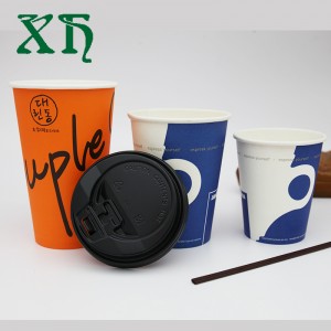 8.12.16 unsa cupáin páipéar balla aonair