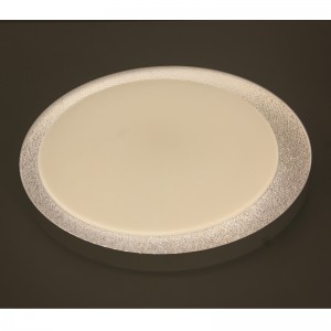 Solas Uasteorainn CX330