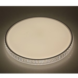 Solas Uasteorainn CX345