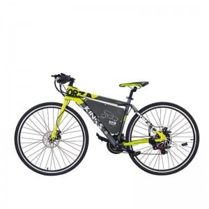 Ainm an táirge S3-C7