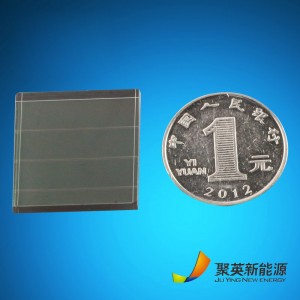 Tugev valgustüüp amorfne ränist päikesepaneel