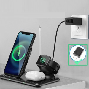 4 in 1 Stáisiún Muirir Gan Sreang