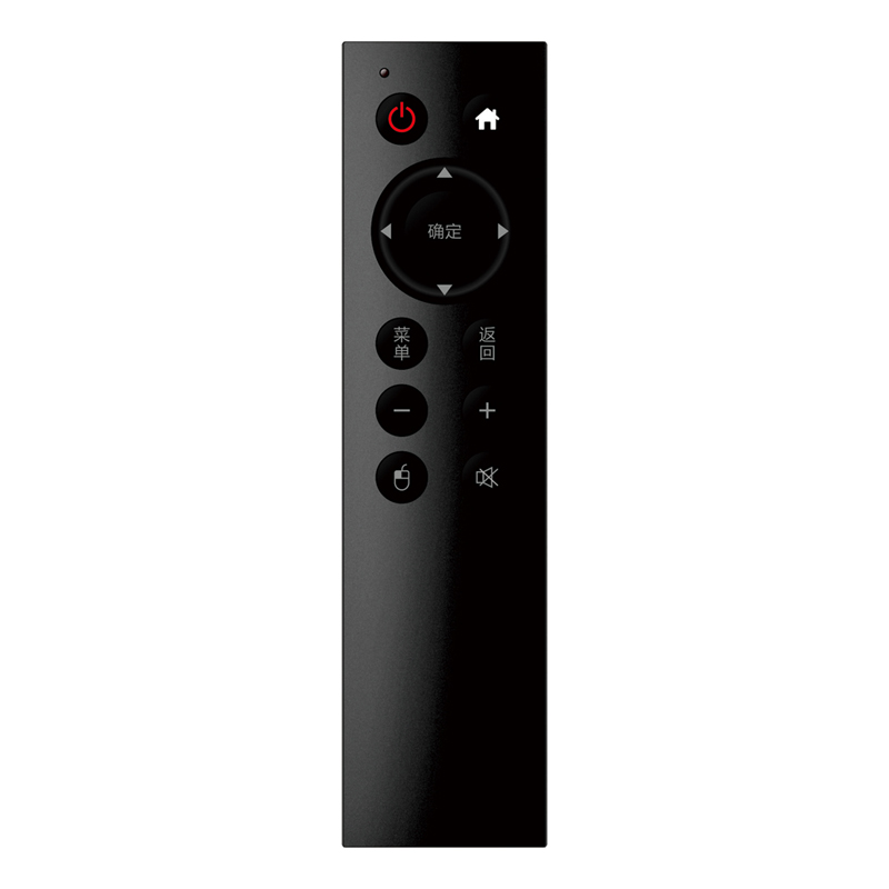 Tehase kuummüük IR TV kaugjuhtimisega uus asendus Universal IR Kaugjuhitav Satellite TV kaugjuhtimine Android kast