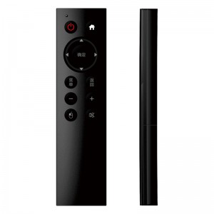 Tehase kuummüük IR TV kaugjuhtimisega uus asendus Universal IR Kaugjuhitav Satellite TV kaugjuhtimine Android kast