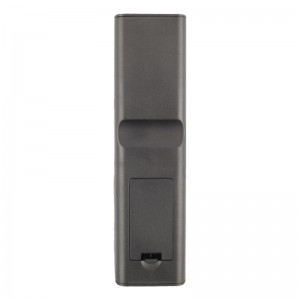 Cianrialtán IR gan sreang ar phraghas saor uilíoch ar ardchaighdeán don teilifís \\/ Bosca Barr Socraithe