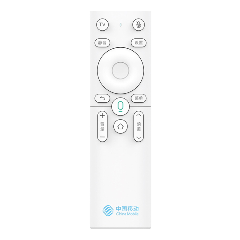 Cianrialtán uilíoch bán gan sreang 17 eochracha ABS cianrialtán do lg LCD TV \/ bosca teilifíse Android \/ bosca barr socraithe