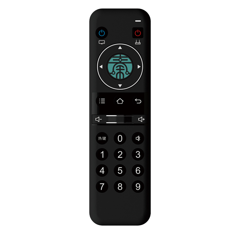 Monarcha Uilíoch 2.4G Rialú Guth USB Gan Sreang Rialú cianda Teilifís Cuil Aeir do lg TV \/ bosca barr socraithe