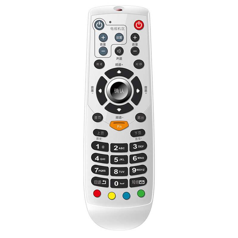 Díol te inúsáidte fad-achair chliste bán 36 eochracha cianrialtán do lg TV \/ LCD TV