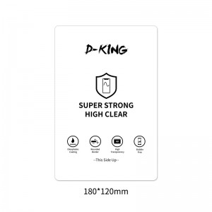 Iseteenindus, selge universaalne, tollile kohandatud suurus TPU-kile hüdrogeel TPU kile aruka lõikeseadme ekraanikaitsja jaoks