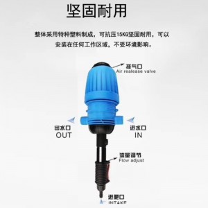 Caidéal leasacháin comhréire uathoibríoch