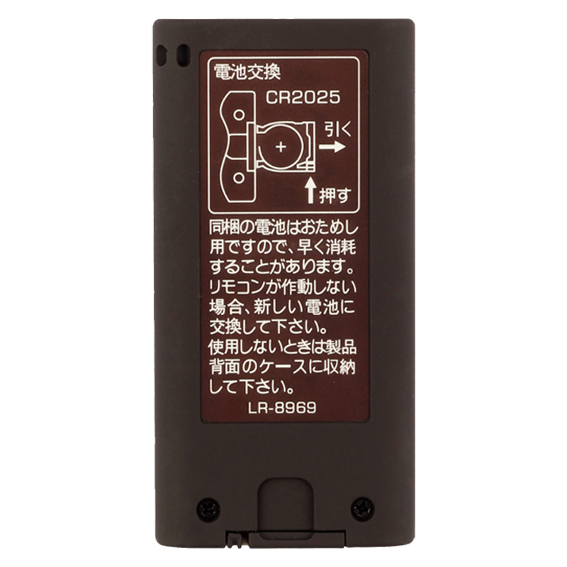 Cianrialtán IR gan sreang cliste modúl glacadóra 433mhz 5 cnaipí 433mhz rf modúl rialú lucht leanúna bluetooth