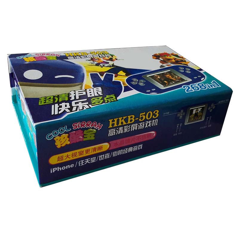 Cluiche ríomhaire boise 8Bit BL-503 2 \