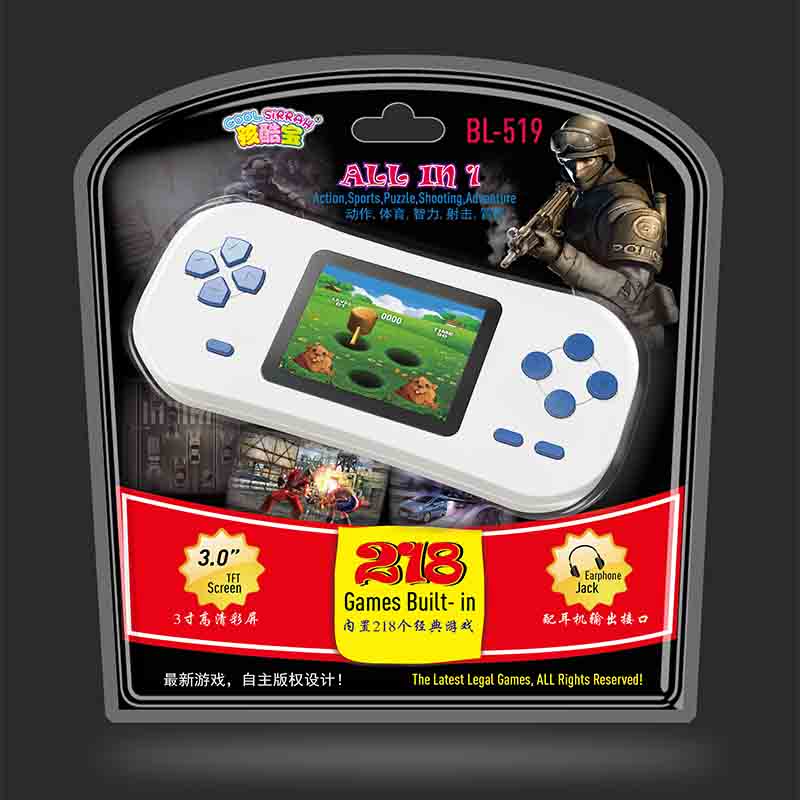 8Bit BL-519 2.5\ Handhold Game