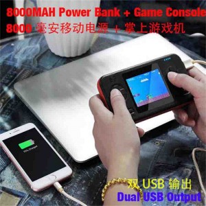 BL- D12 Power Bank + 2.8\\ Handhold Game