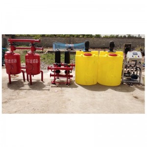 scagaire gaineamh le haghaidh uisciúcháin drip